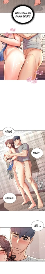 Eunhye's Supermarket Ch.8989   Completed : página 712