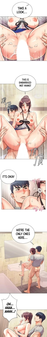 Eunhye's Supermarket Ch.8989   Completed : página 723