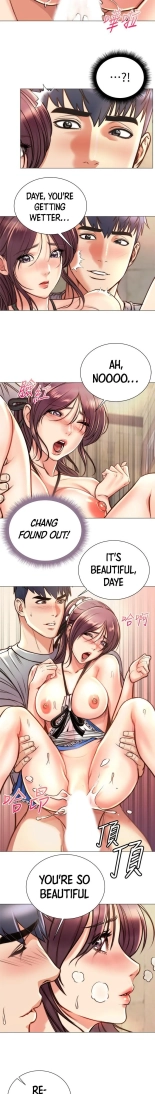 Eunhye's Supermarket Ch.8989   Completed : página 726