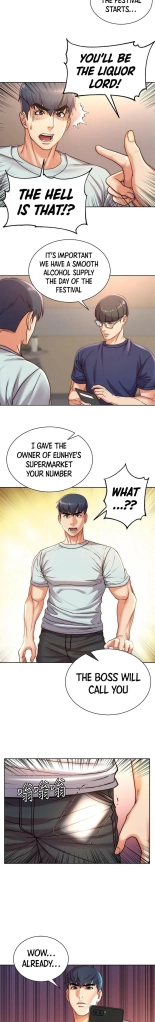 Eunhye's Supermarket Ch.8989   Completed : página 754