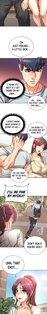 Eunhye's Supermarket Ch.8989   Completed : página 757