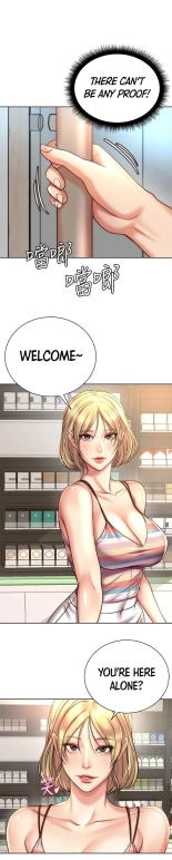 Eunhye's Supermarket Ch.8989   Completed : página 759