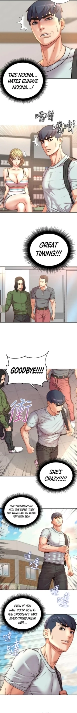 Eunhye's Supermarket Ch.8989   Completed : página 768