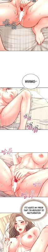 Eunhye's Supermarket Ch.8989   Completed : página 784