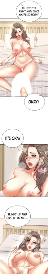 Eunhye's Supermarket Ch.8989   Completed : página 801