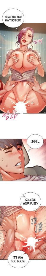 Eunhye's Supermarket Ch.8989   Completed : página 837