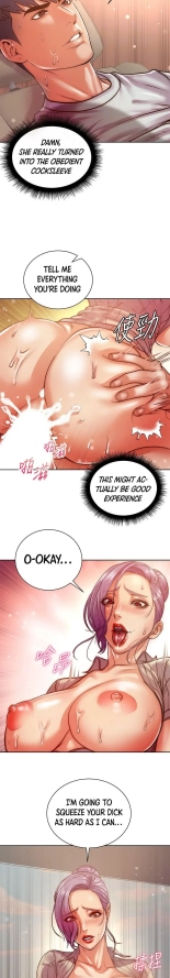 Eunhye's Supermarket Ch.8989   Completed : página 839