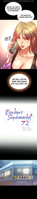 Eunhye's Supermarket Ch.8989   Completed : página 860