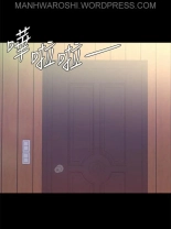 Eunhye's Supermarket Ch.8989   Completed : página 861