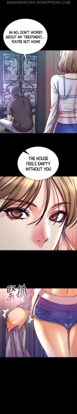 Eunhye's Supermarket Ch.8989   Completed : página 865