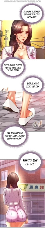 Eunhye's Supermarket Ch.8989   Completed : página 867