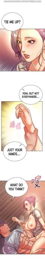 Eunhye's Supermarket Ch.8989   Completed : página 878