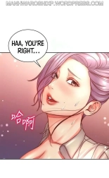 Eunhye's Supermarket Ch.8989   Completed : página 897