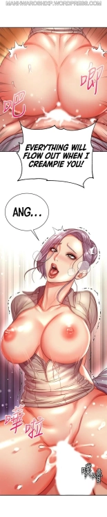 Eunhye's Supermarket Ch.8989   Completed : página 906