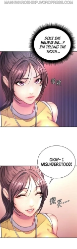 Eunhye's Supermarket Ch.8989   Completed : página 934