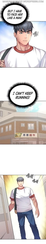 Eunhye's Supermarket Ch.8989   Completed : página 941