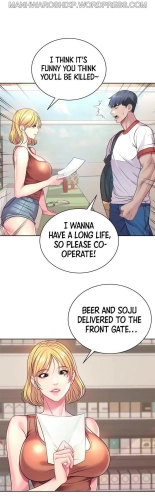 Eunhye's Supermarket Ch.8989   Completed : página 944