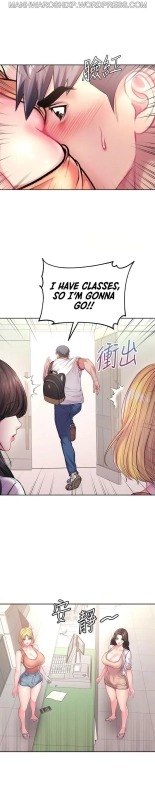Eunhye's Supermarket Ch.8989   Completed : página 949