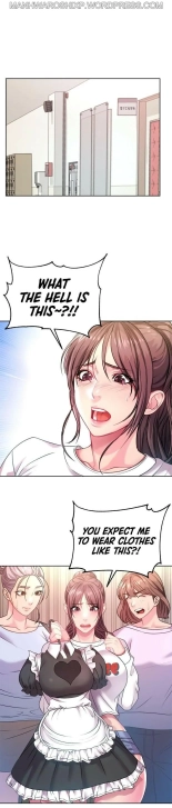 Eunhye's Supermarket Ch.8989   Completed : página 954