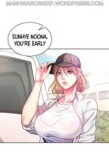 Eunhye's Supermarket Ch.8989   Completed : página 968