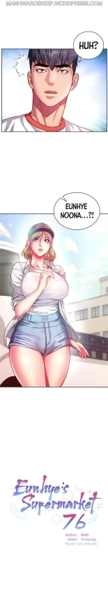 Eunhye's Supermarket Ch.8989   Completed : página 969
