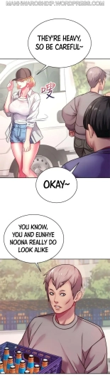 Eunhye's Supermarket Ch.8989   Completed : página 977