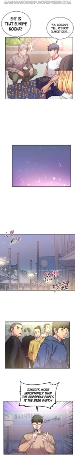 Eunhye's Supermarket Ch.8989   Completed : página 980