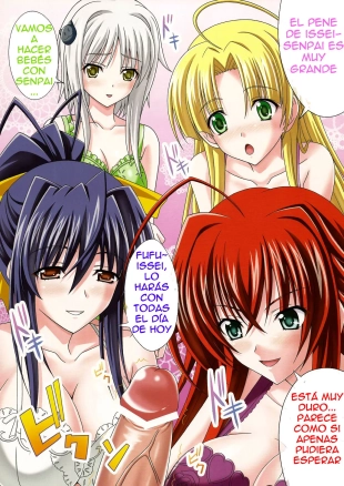 hentai highschool dxd