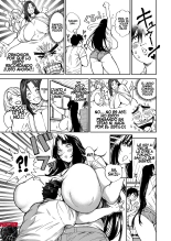 Incluso el amor pequeño trae buena suerte capitulo 1 : página 12