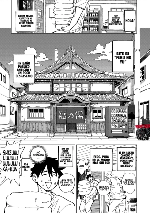 hentai Incluso el amor pequeño trae buena suerte capitulo 1