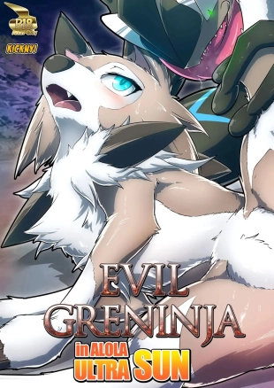 hentai pokemon