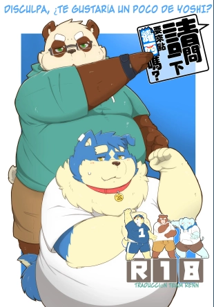hentai EXCUSE ME WOULD YOU LIKE SOME YOSHI?