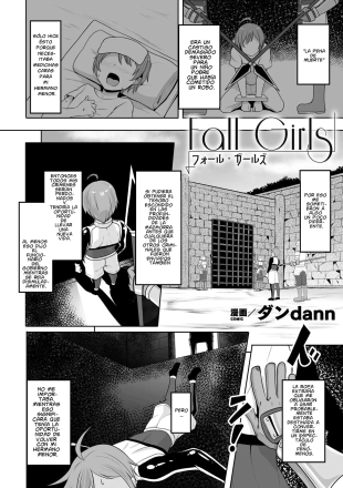 hentai FALL GIRLS