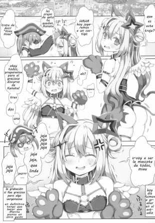 hentai hololive