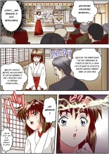 FallenXXangeL4 Inka no Ai Gekan : página 3