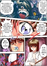 FallenXXangeL4 Inka no Ai Gekan : página 12