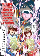 FallenXXangeL4 Inka no Ai Gekan : página 36