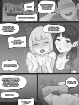 FATE02 : página 26