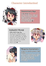 Fate's White Thread - My Dear Very First Assistant! : página 2