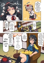 Fate's White Thread - My Dear Very First Assistant! : página 5
