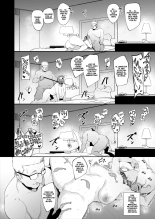 Esposa Mascara De Mamadas : página 21