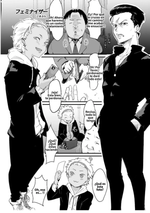 hentai original