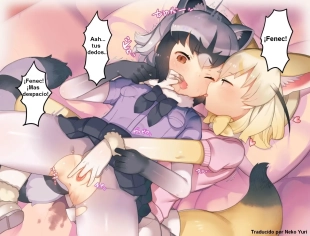 hentai kemono friends