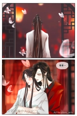 ?FernYing?Hualian   ???? ??????????? : página 1