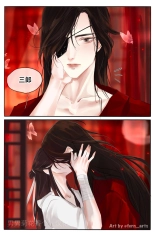 ?FernYing?Hualian   ???? ??????????? : página 4