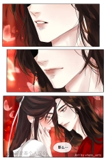 ?FernYing?Hualian   ???? ??????????? : página 6