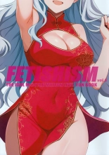 Fetishism vol.5 Kenzen White + Sexy Pink : página 3