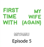 First Time With My Wife : página 38