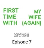 First Time With My Wife : página 56