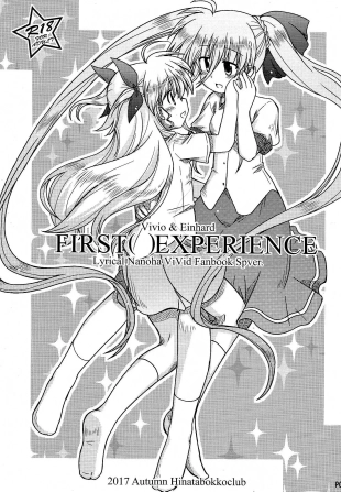 hentai mahou shoujo lyrical nanoha